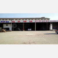苏豫停车场店网点
