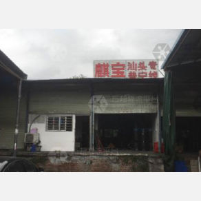 深圳麒宝物流