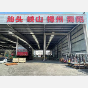 无锡森丰物流