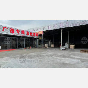 无锡闻达物流