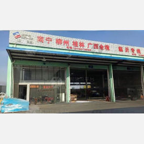 无锡金飞雁物流广西线