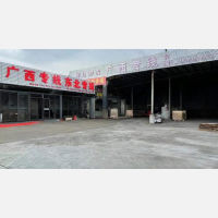 隆峰物流园店网点