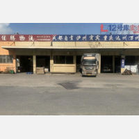无锡到重庆渝北区专线,无锡到重庆渝北区直达线路,无锡到重庆渝北区中转线路