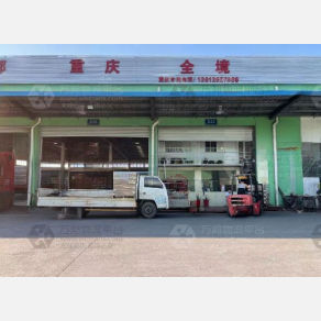 无锡启川物流