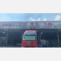 无锡到重庆九龙坡区专线,无锡到重庆九龙坡区直达线路,无锡到重庆九龙坡区中转线路