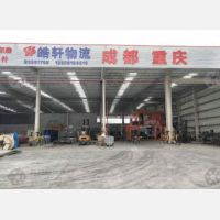 无锡到重庆九龙坡区专线,无锡到重庆九龙坡区直达线路,无锡到重庆九龙坡区中转线路