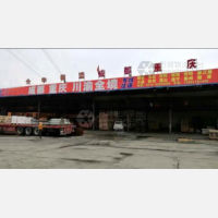 佳吉快运店网点