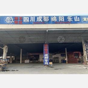 无锡雄臣物流