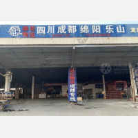 无锡到四川乐山专线,无锡到四川乐山直达线路,无锡到四川乐山中转线路