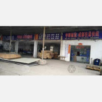 苏豫停车场店网点