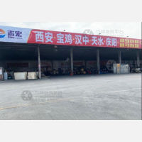 禾健物流基地店网点