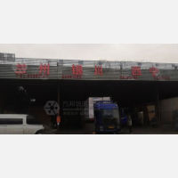 禾健物流基地店网点