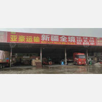 无锡到新疆昌吉专线,无锡到新疆昌吉直达线路,无锡到新疆昌吉中转线路