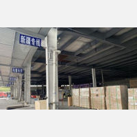 新胜杰物流港店网点