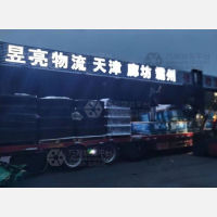 常州到天津东丽区专线,常州到天津东丽区直达线路,常州到天津东丽区中转线路
