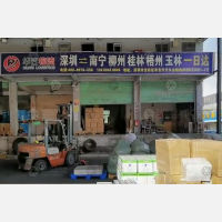 深圳到广西贺州八步区专线,深圳到广西贺州八步区直达线路,深圳到广西贺州八步区中转线路