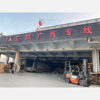 深圳到广西桂林秀峰区专线,深圳到广西桂林秀峰区直达线路,深圳到广西桂林秀峰区中转线路
