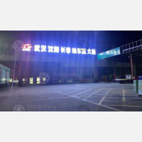 常州到辽宁沈阳专线,常州到辽宁沈阳直达线路,常州到辽宁沈阳中转线路
