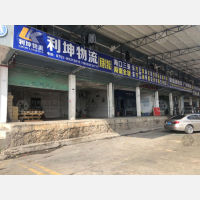 深圳到海南东方专线,深圳到海南东方直达线路,深圳到海南东方中转线路