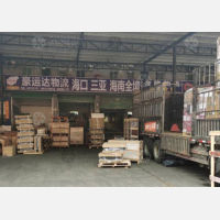 深圳到海南东方专线,深圳到海南东方直达线路,深圳到海南东方中转线路