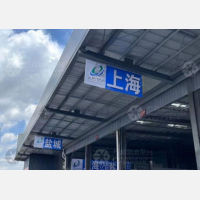 常州到上海专线,常州到上海直达线路,常州到上海中转线路