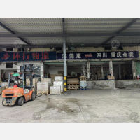 深圳到四川成都新都区专线,深圳到四川成都新都区直达线路,深圳到四川成都新都区中转线路