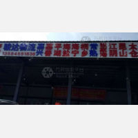 常州到浙江嘉兴专线,常州到浙江嘉兴直达线路,常州到浙江嘉兴中转线路
