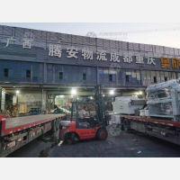金山园物流园店网点