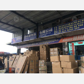 深圳博申源物流