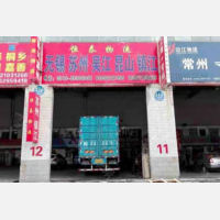 常州到江苏无锡专线,常州到江苏无锡直达线路,常州到江苏无锡中转线路