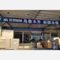 深圳到新疆巴音郭楞专线,深圳到新疆巴音郭楞直达线路,深圳到新疆巴音郭楞中转线路