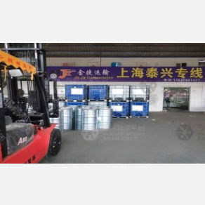 常州金捷物流