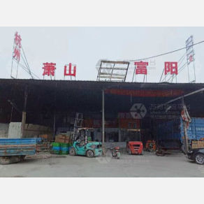 常州昱亮/立超物流
