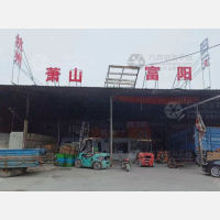 盛邦物流园店网点
