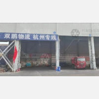 常州到浙江嘉兴专线,常州到浙江嘉兴直达线路,常州到浙江嘉兴中转线路