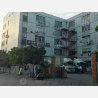 深圳天禄中港物流