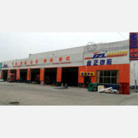 志宏物流港店网点