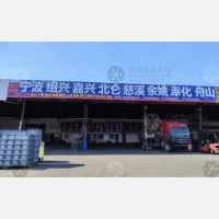 常州到浙江嘉兴专线,常州到浙江嘉兴直达线路,常州到浙江嘉兴中转线路