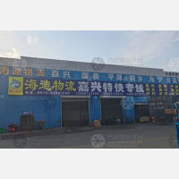 常州到浙江嘉兴专线,常州到浙江嘉兴直达线路,常州到浙江嘉兴中转线路