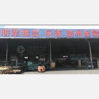 盛邦物流园店网点