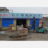 常州到浙江嘉兴专线,常州到浙江嘉兴直达线路,常州到浙江嘉兴中转线路
