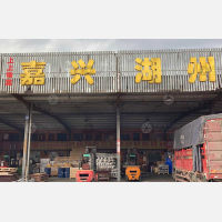 志宏物流港店网点