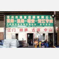 常州到浙江嘉兴专线,常州到浙江嘉兴直达线路,常州到浙江嘉兴中转线路
