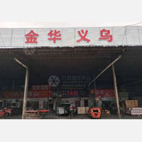 常州到浙江嘉兴专线,常州到浙江嘉兴直达线路,常州到浙江嘉兴中转线路