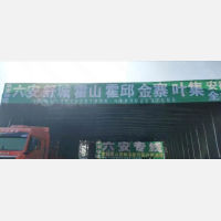 常州到安徽滁州专线,常州到安徽滁州直达线路,常州到安徽滁州中转线路