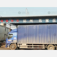 广州到河北邯郸专线,广州到河北邯郸直达线路,广州到河北邯郸中转线路