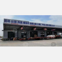 天众供应链店网点