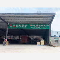 南昌到江苏盐城滨海专线,南昌到江苏盐城滨海直达线路,南昌到江苏盐城滨海中转线路