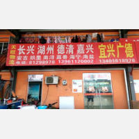 常州到浙江嘉兴专线,常州到浙江嘉兴直达线路,常州到浙江嘉兴中转线路