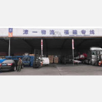 百胜物流园店网点